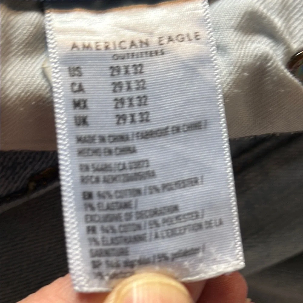 American Eagle Next Level Flex Light Blue Denim Jeans 29X32